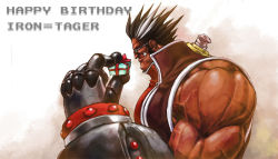 Rule 34 | 1boy, arc system works, blazblue, blazblue: calamity trigger, character name, colored skin, fangs, gift, glasses, happy birthday, iron tager, male focus, multicolored hair, muscular, official art, red skin, solo, veins