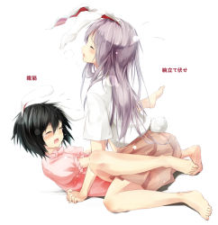 Rule 34 | 2girls, animal ears, barefoot, black hair, closed eyes, commentary request, dress, flying sweatdrops, gorilla (bun0615), heavy breathing, highres, implied futanari, implied sex, inaba tewi, long hair, missionary, multiple girls, open mouth, pink dress, purple hair, rabbit ears, rabbit girl, rabbit tail, reisen udongein inaba, sexually suggestive, shirt, simple background, skirt, tail, tears, touhou, translated, tribadism, underwear, very long hair, yuri