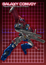 Rule 34 | 1boy, autobot, cannon, character name, full body, galaxy convoy, grid, grid background, gun, headgear, holding, holding weapon, looking away, machine, machinery, male focus, mecha, mechanical wings, no humans, optimus prime, paintedmike, personification, red background, robot, solo, transformers, transformers cybertron, turret, weapon, wings, yellow eyes