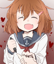 Rule 34 | 1girl, absurdres, brown hair, closed mouth, heart, highres, ikazuchi (kancolle), kantai collection, long sleeves, open mouth, red neckwear, sailor collar, school uniform, short hair, translation request, yandere, zeroyon (yukkuri remirya)