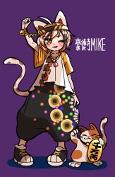 Rule 34 | 1girl, :3, adapted costume, ahoge, animal ears, bell, belt collar, blush, calico, cat, cat ears, cat tail, character name, coin, collar, danmaku, danmaku print, gold, goutokuji mike, hair ornament, highres, howhow notei, jewelry, koban (gold), loose clothes, loose pants, maneki-neko, multicolored hair, multicolored shirt, multicolored tail, necklace, one eye closed, patch, paw pose, purple background, short sleeves, slit pupils, solo, standing, tail, touhou, wristband, yellow eyes