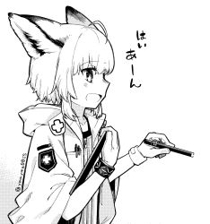 Rule 34 | 1girl, :d, ahoge, animal ear fluff, animal ears, arknights, blush, collarbone, commentary request, fox ears, from side, gloves, greyscale, hands up, highres, holding, hood, hood down, hooded jacket, infection monitor (arknights), jacket, looking away, monochrome, open clothes, open jacket, open mouth, shirt, smile, solo, sussurro (arknights), translation request, twitter username, white background, yom (ymayma00ss)