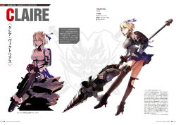 Rule 34 | 1girl, ankle boots, ass, asymmetrical legwear, backpack, bag, bare shoulders, black gloves, blonde hair, blue skirt, boots, bow, bracelet, breasts, character name, claire victorious, concept art, detached collar, drill, fingerless gloves, fingernails, from side, full body, garter straps, gloves, god eater, god eater 3, hair bow, hand on own hip, high heels, highres, holding, holding weapon, jewelry, kurumi kobayashi, long legs, looking at viewer, medium breasts, multiple views, official art, page number, parted lips, pink eyes, polearm, pom pom (clothes), scan, simple background, sitting, skirt, spear, stats, strapless, thighhighs, thighs, uneven legwear, upskirt, weapon, white background, zettai ryouiki