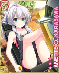 Rule 34 | 1girl, anette olga karasawa, blue eyes, breasts, card (medium), closed mouth, day, exercise machine, girlfriend (kari), girlfriend note, gym, indoors, long hair, looking at object, official art, qp:flapper, shorts, silver hair, sitting, smile, solo, sports bra, tagme