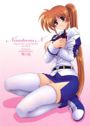 Rule 34 | 00s, breast hold, breasts, brown hair, covering privates, highres, kamogawa tanuki, long hair, lyrical nanoha, mahou shoujo lyrical nanoha, mahou shoujo lyrical nanoha strikers, open mouth, ponytail, purple eyes, takamachi nanoha, thighhighs, very long hair, white thighhighs