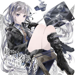 Rule 34 | 1girl, black footwear, black gloves, black jacket, black ribbon, black skirt, blazer, blunt ends, bolt (hardware), boots, braid, breasts, buttons, camera, closed mouth, cobblestone, collared jacket, collared shirt, commentary request, crossed legs, danganronpa: trigger happy havoc, danganronpa (series), expressionless, eyelashes, full body, gloves, hair ribbon, hand on lap, hand on own chest, jacket, kirigiri kyoko, knee boots, kneehighs, long hair, looking at viewer, medium breasts, miniskirt, necktie, on table, open clothes, open jacket, orange necktie, pleated skirt, purple eyes, purple hair, ribbon, shirt, single braid, sitting, sitting on table, skirt, socks, solo, straight hair, studded gloves, table, u u ki u u, very long hair, white background, white shirt, white socks