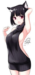 Rule 34 | 1girl, :d, alternate costume, animal ears, arm behind head, armpits, arms up, azur lane, backless outfit, bare arms, bare shoulders, black hair, black sweater, blunt bangs, blush, breasts, cat ears, colored eyelashes, cowboy shot, dated, fang, looking at viewer, medium breasts, meme attire, nekobaka, open mouth, red eyes, short hair, sideboob, signature, simple background, sleeveless, sleeveless turtleneck, smile, solo, standing, sweater, turtleneck, turtleneck sweater, twitter username, virgin killer sweater, white background, yamashiro (azur lane)
