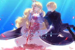 Rule 34 | 0731sa, 1boy, 1girl, aqua eyes, black capelet, black footwear, black jacket, black pants, blonde hair, blood, blood on clothes, blood on face, blood on hands, blood splatter, bloody weapon, blue background, blue dress, blue gemstone, boots, brooch, brother and sister, capelet, closed mouth, collar, collared capelet, cross-laced footwear, crying, crying with eyes open, dress, drossel no tsurugi (vocaloid), falling petals, feet out of frame, frilled sleeves, frills, gem, gown, green eyes, hair between eyes, hand on another&#039;s face, highres, holding, holding sword, holding weapon, jacket, jewelry, juliet sleeves, kagamine len, kagamine rin, knees up, lace-up boots, long hair, long sleeves, long sword, looking at another, looking to the side, multicolored clothes, multicolored dress, neck ribbon, pants, parted lips, petals, planted, planted sword, planted weapon, profile, puffy sleeves, red ribbon, ribbon, short hair, siblings, sideways glance, sitting, smile, sword, tears, transparent, vocaloid, wavy hair, weapon, white collar, white dress, wiping tears