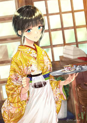Rule 34 | 1girl, apron, black hair, blue eyes, blurry, blurry background, blush, chair, character request, coffee, coffee pot, coffee wo shizuka ni, commentary request, cup, depth of field, floral print, holding, holding tray, indoors, japanese clothes, kimono, long sleeves, looking at viewer, miyabi akino, mole, mole under eye, obi, parted lips, print kimono, sash, saucer, shizuka (coffee wo shizuka ni), sidelocks, smile, solo, tray, twitter username, waist apron, waitress, white apron, wide sleeves, yellow kimono