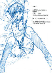 Rule 34 | 1990s (style), 1girl, arms up, bishoujo senshi sailor moon, blue theme, boots, elbow gloves, gloves, knee boots, leotard, magical girl, mitarashi kousei, mizuno ami, monochrome, rape, restrained, sailor mercury, short hair, sketch, skirt, solo, tentacles, tentacles, tentacles under clothes, tiara, translation request