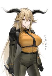 Rule 34 | 1girl, animal ears, arched back, arknights, arm strap, armor, belt, black belt, black gloves, black necktie, blonde hair, breasts, closed mouth, covered erect nipples, cowboy shot, crossed bangs, degenbrecher (arknights), gloves, goat ears, goat girl, goat horns, green jacket, green pants, hair between eyes, highres, holding, holding sword, holding weapon, horn/wood, horns, jacket, large breasts, long bangs, long hair, looking at viewer, military jacket, necktie, open clothes, open jacket, orange shirt, pants, shirt, shirt tucked in, shoulder armor, simple background, solo, standing, sword, underbust, very long hair, weapon, white background, yellow eyes