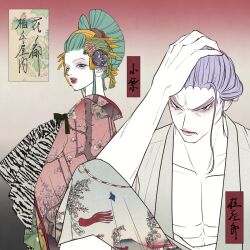 Rule 34 | 1boy, 1girl, blue eyes, closed mouth, commentary request, denjirou (one piece), flower, green hair, hair flower, hair ornament, hair stick, hand in own hair, japanese clothes, kimono, kouzuki hiyori, lips, lipstick, makeup, nihongami, oiran, one piece, open clothes, pink flower, purple hair, red lips, sideburns, sskw mm, translation request