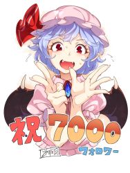 Rule 34 | 1girl, :d, asutora, bat wings, blue hair, brooch, fangs, foreshortening, hat, hat ribbon, highres, jewelry, looking at viewer, mob cap, open mouth, pink shirt, puffy short sleeves, puffy sleeves, red eyes, red ribbon, remilia scarlet, ribbon, shirt, short hair, short sleeves, smile, solo, sweat, touhou, upper body, wings
