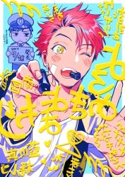 Rule 34 | 2019, 2boys, bandages, bikkusama, blue background, blue hair, border, chibi, collarbone, collared shirt, dated, fingernails, frown, hair between eyes, happy, hat, heart, jacket, japanese text, letterman jacket, light blush, long sleeves, looking at another, looking at viewer, male focus, marker, multiple boys, necktie, one eye closed, open mouth, original, pale skin, pants, police, police hat, police uniform, red hair, shirt, short hair, sign, sleeves past elbows, sparkling eyes, teeth, tongue, uniform, white border, white shirt, writing, yellow eyes