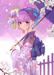 Rule 34 | 1girl, blue hair, blush, braid, colored inner hair, crystal shoujo, earrings, floral print, flower, hair ornament, highres, holding, holding umbrella, hololive, japanese clothes, jewelry, kanzashi, kimono, looking at viewer, minato aqua, multicolored hair, obi, oil-paper umbrella, parted lips, pink hair, pink kimono, purple eyes, sash, seigaiha, smile, solo, umbrella, upper body, uroko (pattern), virtual youtuber, wide sleeves