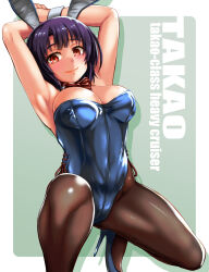 Rule 34 | absurdres, animal ears, armpits, black hair, black pantyhose, blue footwear, breasts, cleavage, high heels, highres, kantai collection, large breasts, leotard, looking at viewer, medium hair, pantyhose, playboy bunny, presenting armpit, rabbit ears, red eyes, smile, spread legs, squatting, takao (kancolle), yellow quokka