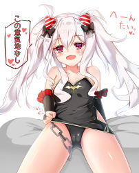 Rule 34 | 1girl, :d, ahoge, aono (f i s), azur lane, bare shoulders, black bow, black dress, black panties, blue bow, blush, bow, cameltoe, chain, china dress, chinese clothes, collarbone, commentary request, detached sleeves, dress, fang, hair between eyes, hair bow, hair ornament, heart, heart hair ornament, highres, long hair, long sleeves, looking at viewer, open mouth, panties, pink bow, purple eyes, sidelocks, silver hair, sitting, smile, solo, strapless, strapless dress, translation request, twintails, underwear, vampire (azur lane), vampire (the breath of spring) (azur lane), very long hair, white background
