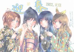 Rule 34 | 2022, 4girls, amami ojika, black hair, black kimono, blonde hair, blue eyes, blue hair, blush, brown hair, closed mouth, floral print, green eyes, green kimono, hair ribbon, hibike! euphonium, highres, japanese clothes, kasaki nozomi, kimono, liz to aoi tori, long hair, long sleeves, looking at viewer, multiple girls, nakagawa natsuki, new year, obi, parted lips, ponytail, red eyes, ribbon, sash, smile, white background, yellow kimono, yellow ribbon, yoroizuka mizore, yoshikawa yuuko