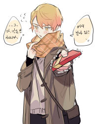 Rule 34 | !, 1boy, adjusting scarf, averting eyes, black bag, black pants, black shirt, blonde hair, blush, box, brown bag, coat, commentary, flying sweatdrops, food, foreshortening, gift, gift box, grey sweater, holding, holding box, holding food, korean text, layered clothes, long sleeves, male focus, multicolored hair, open clothes, open coat, orange hair, pants, plaid, plaid scarf, project sekai, sal gun, scarf, shirt, short hair, simple background, sketch, solo, speech bubble, spoken flying sweatdrops, sweat, sweater, talking, tenma tsukasa, translation request, trembling, tsurime, two-tone bag, upper body, v-neck, white background, yellow eyes