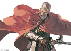 Rule 34 | 1boy, armor, beard, cape, dated, facial hair, highres, holding, holding weapon, male focus, old, old man, original, scabbard, sheath, solo, sword, unsheathing, weapon, white background, white hair, zennosuke