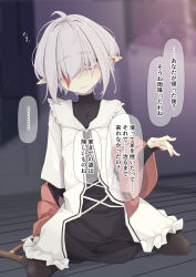 Rule 34 | ..., 1girl, ahoge, black dress, black pantyhose, blurry, blurry background, burn scar, cane, closed mouth, covered collarbone, dress, frills, grey hair, hair over eyes, hand up, highres, layered sleeves, long sleeves, looking at viewer, ogami kazuki, on floor, original, pantyhose, pointy ears, red eyes, scar, short over long sleeves, short sleeves, solo, spoken ellipsis, thick eyebrows, translation request, white dress, wooden floor
