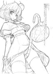 Rule 34 | 1girl, animal ears, bad id, bad pixiv id, basket, between legs, capelet, female focus, greyscale, holding, holding with tail, jewelry, kuronuko neero, looking at viewer, monochrome, mouse (animal), mouse ears, mouse tail, nazrin, pendant, prehensile tail, short hair, simple background, skirt, solo, tail, tail between legs, touhou, translation request, white background