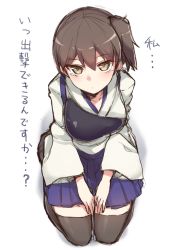 Rule 34 | 10s, 1girl, blush, brown eyes, brown hair, haruyuki (yukichasoba), japanese clothes, kaga (kancolle), kantai collection, looking at viewer, looking up, muneate, personification, seiza, short hair, side ponytail, sitting, skirt, solo, tears, thighhighs, translation request