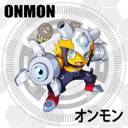 appmon blue_eyes cable circle d_sandy digimon digimon_universe:_appli_monsters fang onmon smile solo