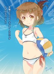 Rule 34 | &gt;:(, 10s, 1girl, anchor symbol, ball, bikini, brown eyes, brown hair, clenched hand, folded ponytail, frown, gradient background, highres, holding, holding ball, imu sanjo, inazuma (kancolle), kantai collection, long hair, navel, solo, swimsuit, text focus, translated, v-shaped eyebrows, volleyball (object)