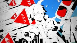 Rule 34 | 1boy, amamiya hibiya, averting eyes, building, city, clock, hair over one eye, highres, kagerou days (vocaloid), kagerou project, male focus, monochrome, outdoors, road sign, short hair, sidu (dsd kgn), sign, solo, spot color, traffic light, vocaloid