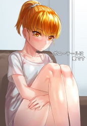 Rule 34 | 1girl, bad id, bad pixiv id, bare legs, blush stickers, bra strap, breasts, brown eyes, brown hair, collarbone, comic, kfr, looking at viewer, orange hair, original, ponytail, short ponytail, sitting, small breasts, solo, translated, yellow eyes