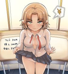 Rule 34 | 1girl, black skirt, blonde hair, blush, breasts, collared shirt, commentary request, cookie (touhou), cowboy shot, desk, green eyes, joker (cookie), lifted by self, looking at viewer, medium breasts, miniskirt, mizuhashi parsee, necktie, open clothes, open mouth, open shirt, panties, parnkgjas, pleated skirt, pointy ears, prostitution, red necktie, school, school desk, shirt, short hair, skirt, smile, solo, touhou, translation request, underwear, undone necktie, uniform, white panties, white shirt, yen sign