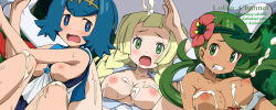 Rule 34 | 3girls, blonde hair, blue hair, breasts, breasts out, clenched teeth, creatures (company), cropped, cum, cum on body, cum on breasts, cum on upper body, game freak, green hair, hat, lolita channel, long hair, looking at viewer, multiple girls, nintendo, nipples, open mouth, pokemon, sample watermark, short hair, takahama, teeth, text focus, watermark