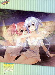 Rule 34 | 2girls, :d, :o, absurdres, alyn (fairy fencer f), bare shoulders, blue hair, breasts, cleavage, fairy fencer f, hair up, highres, medium breasts, multiple girls, naked towel, onsen, open mouth, partially submerged, pink eyes, pink hair, purple eyes, scan, sidelocks, sitting, small breasts, smile, steam, tiara (fairy fencer f), towel, tsunako, twintails, wet, wings, yuri