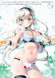 Rule 34 | 1girl, absurdres, adapted costume, apron, azur lane, bare shoulders, belfast (azur lane), bikini, blue eyes, blush, breasts, bubble, chain, closed mouth, collar, cup, frills, highres, holding, kamiya maneki, large breasts, looking at viewer, maid, maid bikini, maid headdress, navel, scan, shiny skin, silver hair, simple background, smile, solo, stomach, swimsuit, teacup, teapot, thigh strap, tray, unconventional maid, waist apron