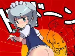 Rule 34 | 2girls, ass, blue eyes, blueberry (5959), bottomless, breasts, butt crack, female focus, hong meiling, izayoi sakuya, maid, multiple girls, partially colored, short hair, silver hair, embodiment of scarlet devil, touhou, yuri
