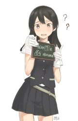 Rule 34 | 10s, 1girl, 2016, ?, belt, black hair, black skirt, blouse, blush, buttons, dated, gloves, hair ornament, hairclip, kantai collection, kawashina (momen silicon), long hair, looking at viewer, open mouth, oyashio (kancolle), pleated skirt, school uniform, shirt, short sleeves, skirt, solo, translation request, vest, white gloves, white shirt