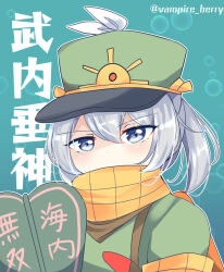 Rule 34 | 1girl, blush, cape, commentary request, green hat, green shirt, grey eyes, grey hair, hair between eyes, hat, highres, orange cape, original, ougi hina, outline, portrait, riverbed soul saver, scarf, scarf over mouth, shirt, solo, takenouchi no tarumi, touhou, translation request, white outline, yellow scarf