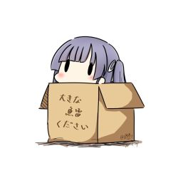Rule 34 | 10s, 1girl, 2017, box, cardboard box, dated, hair ribbon, hatsuzuki 527, in box, in container, kantai collection, ooshio (kancolle), purple hair, ribbon, short hair, short twintails, simple background, solid oval eyes, solo, translated, twintails, twitter username, white background, white ribbon