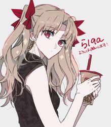 Rule 34 | 1girl, blonde hair, bubble tea, closed mouth, cup, disposable cup, dot nose, earrings, ebanoniwa, ereshkigal (fate), fate/grand order, fate (series), from side, holding, holding cup, jewelry, long hair, looking at viewer, looking to the side, red eyes, simple background, solo, twintails, upper body, white background