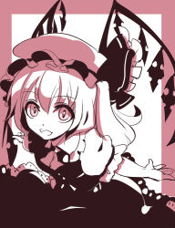 Rule 34 | 1girl, ascot, commentary request, crystal, flandre scarlet, greyscale, hat, hat ribbon, looking at viewer, medium hair, mob cap, monochrome, nagare, one side up, open mouth, ribbon, short sleeves, skirt, solo, touhou, vest, wings