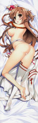 Rule 34 | 10s, 1girl, absurdres, ass, asuna (sao), bandaid, bandaid on pussy, barefoot, bdsm, blush, bondage, bound, bound wrists, breasts, brown eyes, brown hair, d:, dakimakura (medium), feet, fujima takuya, full body, highres, huge filesize, long image, long legs, looking back, lying, maebari, md5 mismatch, medium breasts, nipples, no bra, no panties, no shoes, on stomach, open mouth, resized, resolution mismatch, scan, shiny skin, single thighhigh, skindentation, soles, solo, sword art online, tall image, thighhighs, unworn thighhighs, toes, white thighhighs