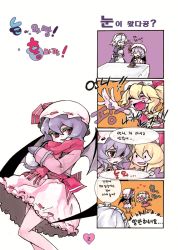 Rule 34 | 4koma, apron, ascot, bat wings, blonde hair, blush, bow, braid, brooch, cake, coat, comic, closed eyes, fang, female focus, flandre scarlet, food, from behind, hair bow, hat, hat bow, heart, izayoi sakuya, jewelry, korean text, left-to-right manga, maid, maid apron, maid headdress, mittens, purple hair, red eyes, remilia scarlet, scarf, short hair, side ponytail, silver hair, sitting, skirt, smile, snowball, sweatdrop, table, tima, touhou, tray, twin braids, wings