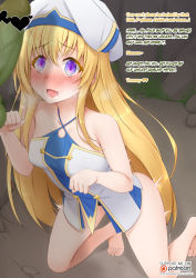 Rule 34 | 10s, 1girl, bare arms, bare legs, bare shoulders, barefoot, blonde hair, blue eyes, blush, breasts, censored, dress, dungeon, english text, goblin slayer!, hair between eyes, happy, hat, heart, heart censor, highres, hypnosis, kneeling, long hair, looking up, mind control, multicolored clothes, multicolored dress, multicolored hat, on ground, open mouth, patreon logo, patreon username, penis, priestess (goblin slayer!), small breasts, solo, speed lines, tongue, vahn yourdoom