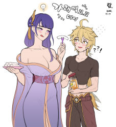 Rule 34 | !?, 1boy, 1girl, aether (genshin impact), ahoge, blush, braid, breasts, cleavage, closed mouth, collarbone, commentary request, crop top, dated, earrings, english text, feather earrings, feathers, flower, fork, genshin impact, hair ornament, highres, holding, holding fork, holding jar, holding plate, japanese clothes, jar, jewelry, kimono, korean commentary, large breasts, licking lips, light bulb, long hair, low-braided long hair, low-tied long hair, midriff, mitsudomoe (shape), mole, mole under eye, nervous sweating, obi, open mouth, plate, purple eyes, purple flower, purple hair, raiden shogun, ranger squirrel, sash, short sleeves, simple background, single earring, smile, sweat, tassel, tomoe (symbol), tongue, tongue out, white background