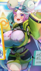 Rule 34 | 1girl, adapted costume, alternate breast size, blue hair, breasts, creatures (company), game freak, highres, hizakake, huge breasts, iono (pokemon), multicolored hair, nintendo, open mouth, pink hair, pokemon, pokemon sv, solo