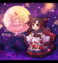 Rule 34 | 1girl, :d, :x, animal ears, brooch, brown hair, dress, english text, fang, floral print, hat, imaizumi kagerou, jewelry, kine, long sleeves, mallet, moon, multicolored clothes, multicolored dress, musical note, open mouth, pote (ptkan), print dress, quaver, rabbit ears, rabbit tail, red eyes, ringo (touhou), seiran (touhou), smile, tail, touhou, wide sleeves, wolf ears