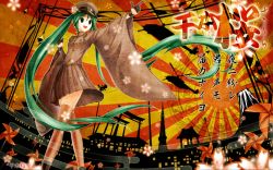 Rule 34 | 1girl, aircraft, crazypen, egasumi, gloves, green eyes, green hair, hat, hatsune miku, helicopter, long hair, matching hair/eyes, medal, open mouth, outstretched arm, peaked cap, pinwheel, pointing, senbon-zakura (vocaloid), silhouette, skirt, solo, sunburst, thighhighs, torii, twintails, very long hair, vocaloid, walking, wallpaper