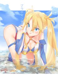 Rule 34 | 1girl, ass, bad id, bad pixiv id, bare shoulders, bikini, blonde hair, blue eyes, blue sky, blush, bradamante (fate), braid, breasts, cleavage, closed mouth, collarbone, criss-cross halter, crown braid, elbow gloves, fate/grand order, fate (series), gloves, hair between eyes, halterneck, hand in own hair, haruuuon, highres, large breasts, leaning forward, licking lips, long hair, looking at viewer, sky, smile, solo, swimsuit, thigh strap, thighs, tongue, tongue out, twintails, two-tone bikini, very long hair, wading, water