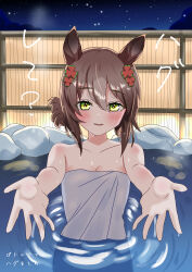 1girl absurdres alternate_costume animal_ears breasts brown_hair cleavage collarbone fence fine_motion_(umamusume) folded_ponytail green_eyes hair_between_eyes hair_ornament highres horse_ears horse_girl miso_aji_(toraiasama) night onsen reaching reaching_towards_viewer solo towel umamusume water